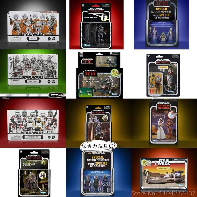 Vintage Collection Star Wars - Hasbro Original Star Wars X Wing