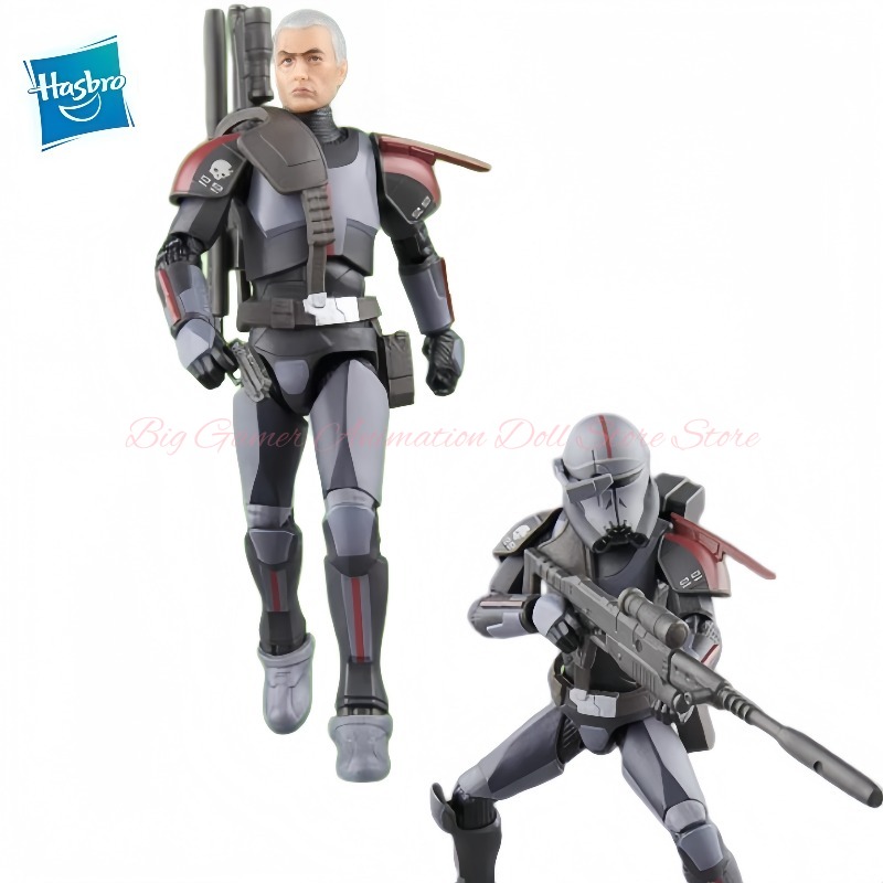 Hasbro Kenner Star Wars The Vi - Vintage Star Wars Collectible review and price