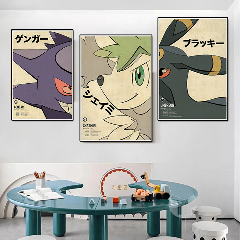 Vintage Pokemon Anime Figure C - Vintage Things Collection review and price