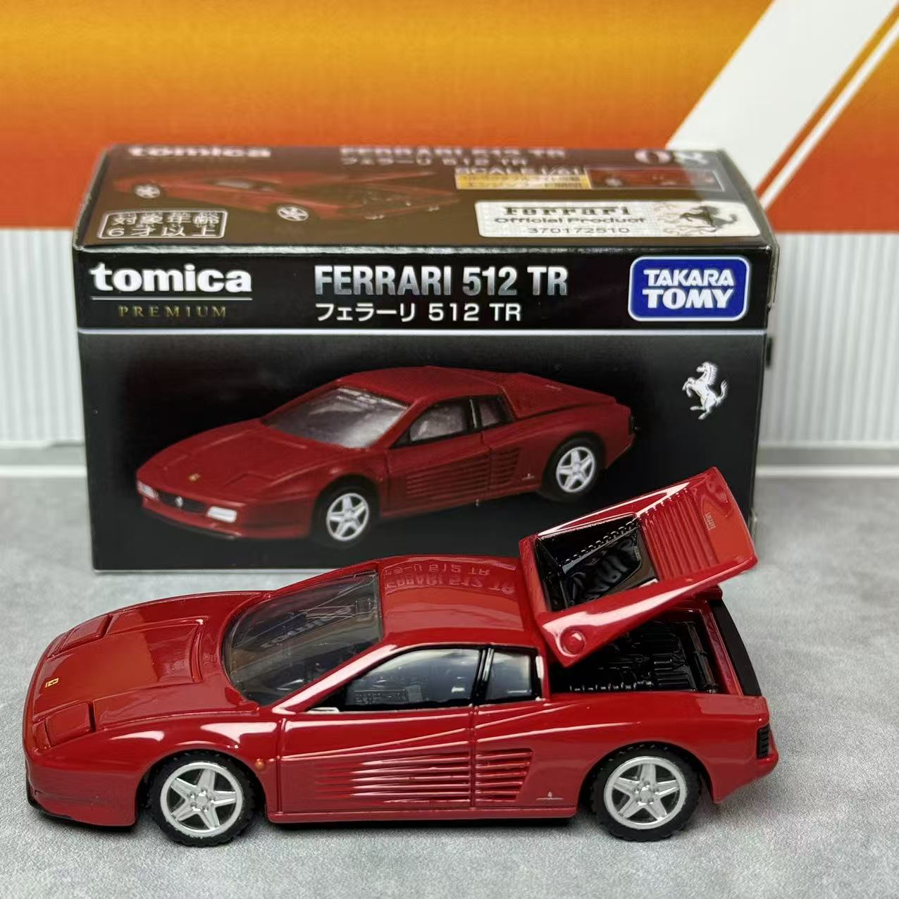 Takara Tomica Premium 08 Ferra - Vintage Collectible Toy Cars review and price