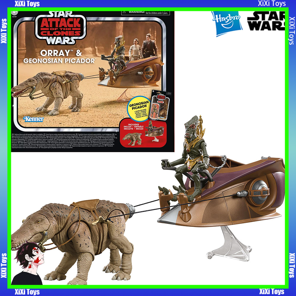 Pre-Order Hasbro STAR WARS The - Vintage Star Wars Collectible review and price