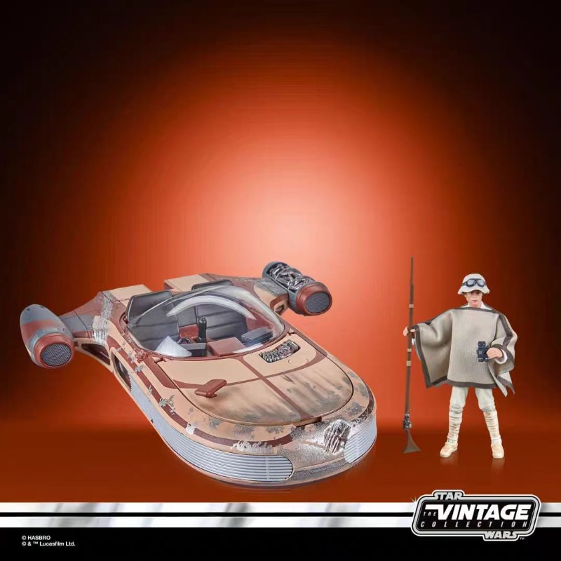 Original Hasbro Star Wars The  - Vintage Star Wars Collectible review and price