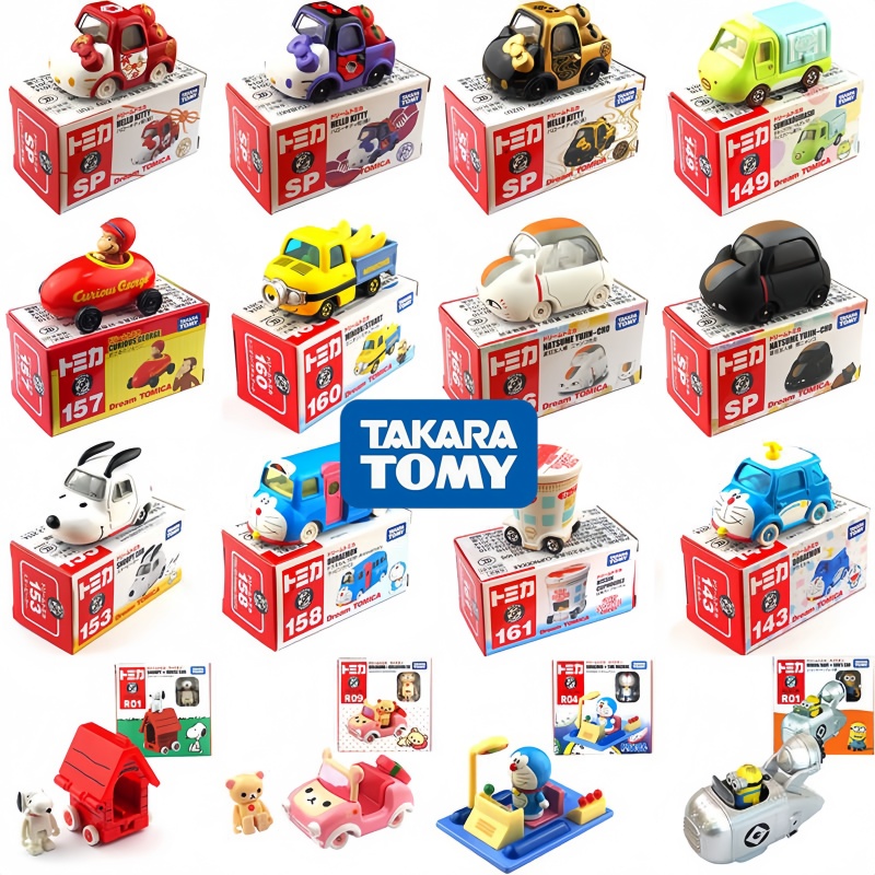 Tomica Dream Cartoon Simulatio - Vintage Collectible Toy Cars review and price