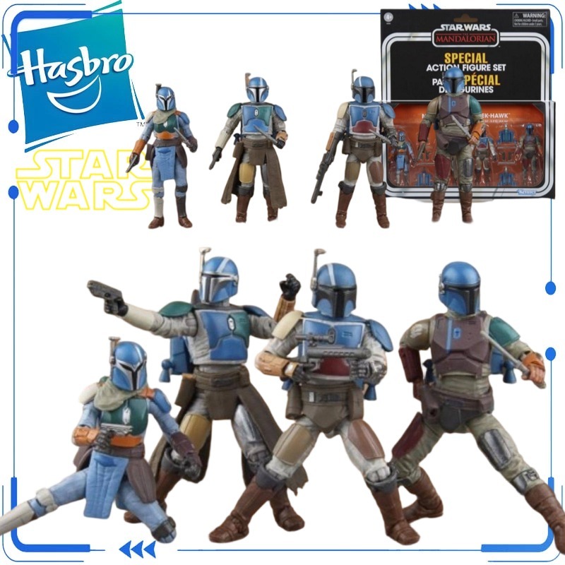 Genuine Hasbro Star Wars The V - Vintage Star Wars Collectible review and price
