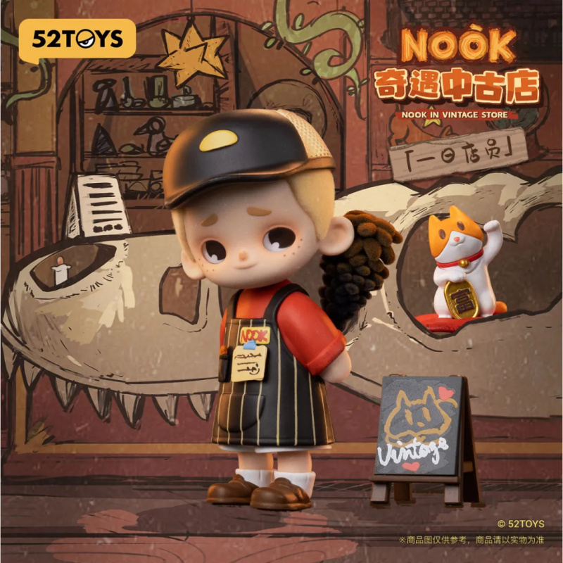 NOOK IN VINTAGE STORE Series B - Vintage Things Collection review and price