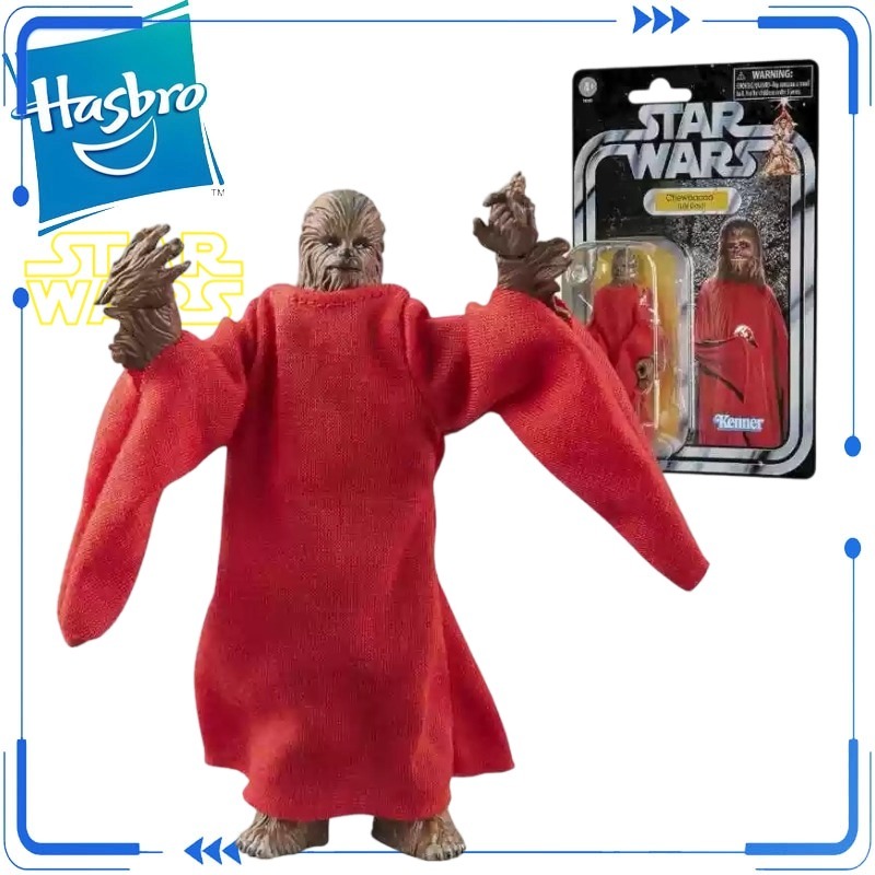 Genuine Hasbro Star Wars Vinta - Vintage Star Wars Collectible review and price