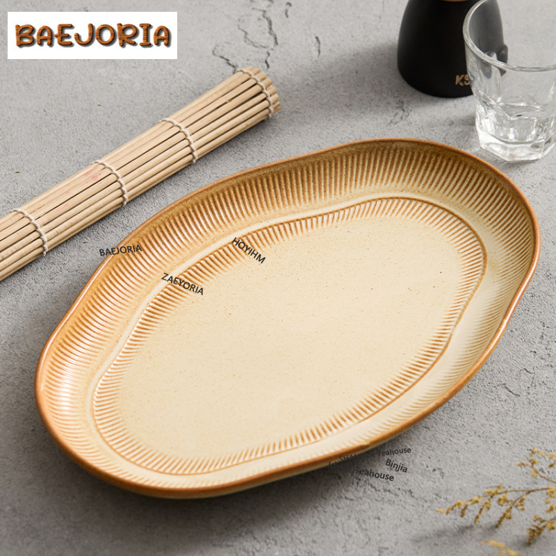 BAEJORIA Kiln Fambe Fish Plate - Vintage Collectible Dishes review and price