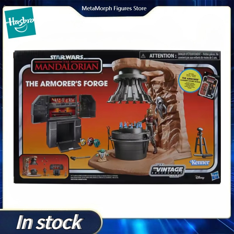 Original Hasbro STAR WARS The  - Vintage Star Wars Collectible review and price
