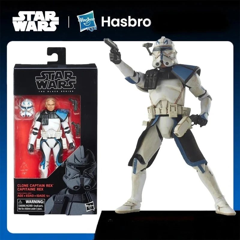 Hasbro Star Wars The Black Ser - Vintage Collection Star Wars review and price