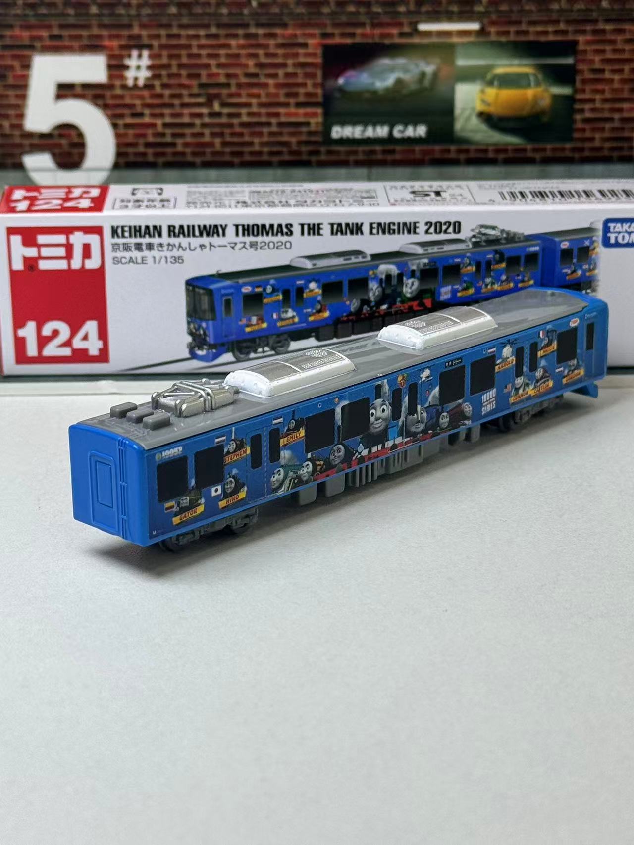 Takara Tomy Tomica Long Type N - Vintage Collectible Toy Cars review and price
