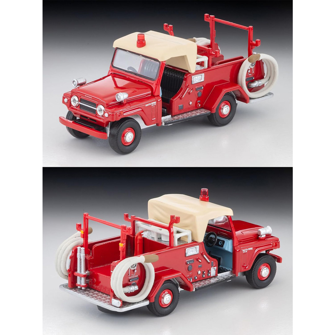 Original Tomytec Tomica Limite - Vintage Collectible Toy Cars review and price