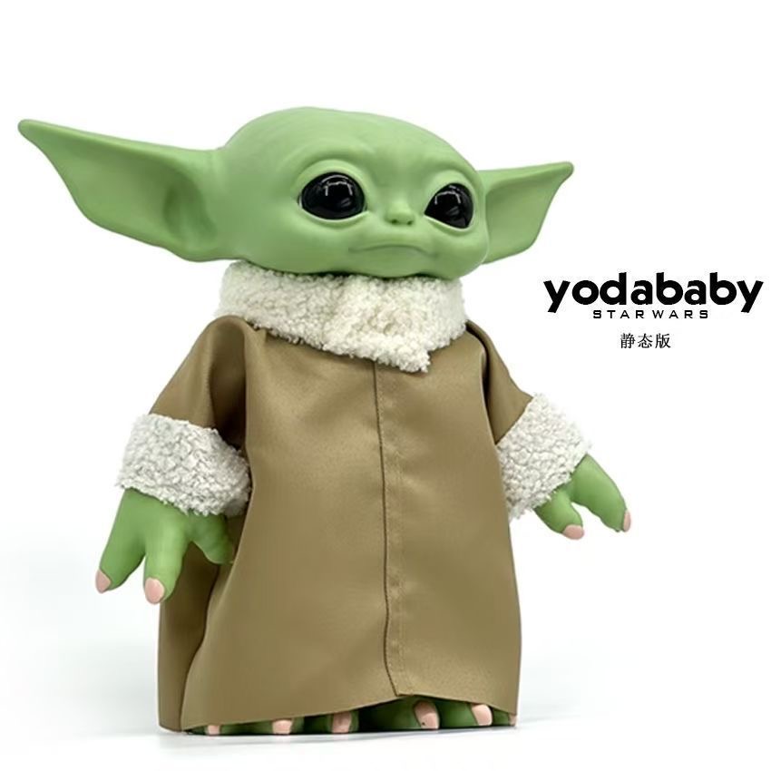 Original Adults Fun 28cm Disne - Vintage Collection Star Wars review and price