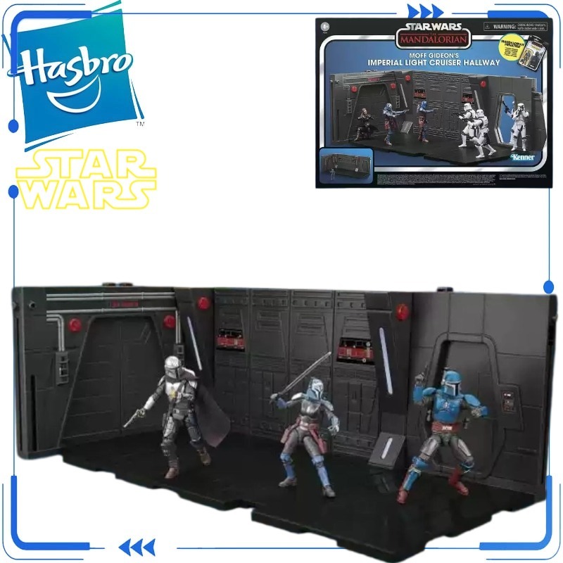 Genuine Hasbro Star Wars The V - Vintage Star Wars Collectible review and price