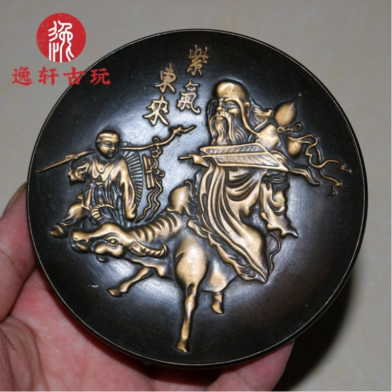 Miscellaneous Bronze Collectib - Vintage Collectible Dishes review and price