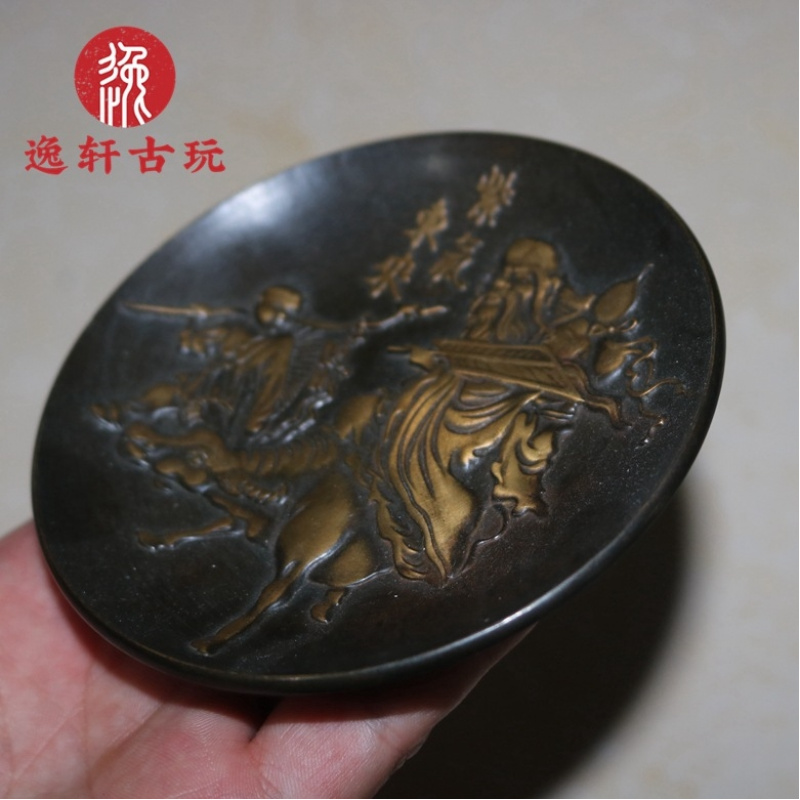 Miscellaneous Bronze Collectib - Vintage Collectible Dishes review and price