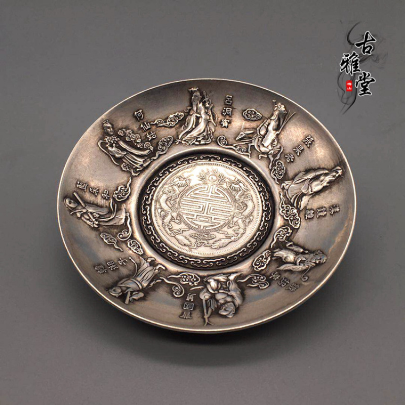 Antique and miscellaneous coll - Vintage Collectible Dishes review and price