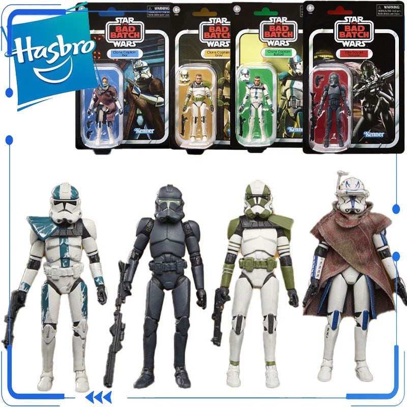 Genuine Hasbro Star Wars The V - Vintage Star Wars Collectible review and price