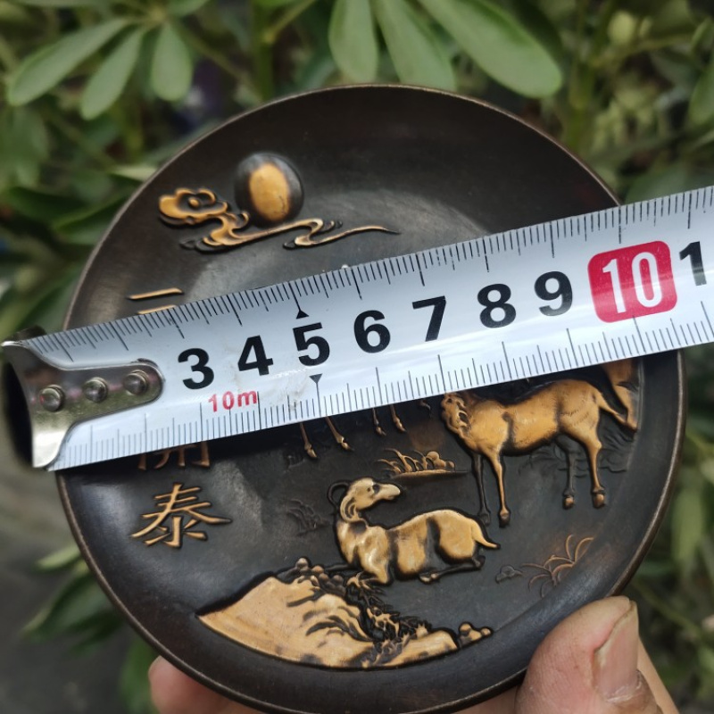 Copperware Collection Imitatio - Vintage Collectible Dishes review and price