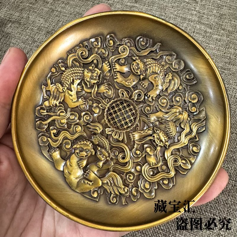 Old Collection Handmade Lion R - Vintage Collectible Dishes review and price